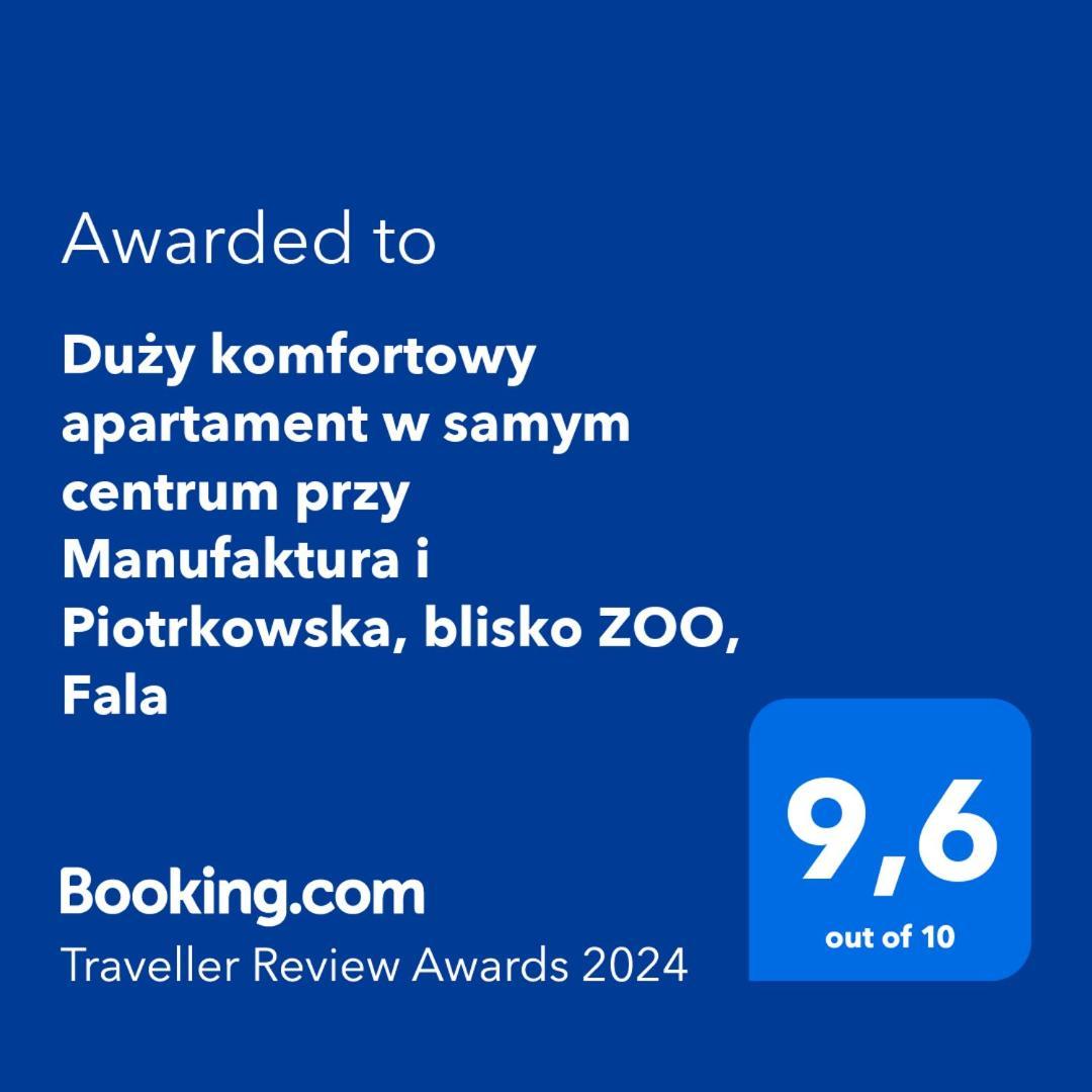 罗兹Duzy Komfortowy Apartament W Samym Centrum Przy Manufaktura I Piotrkowska, Blisko Zoo, Fala公寓 外观 照片